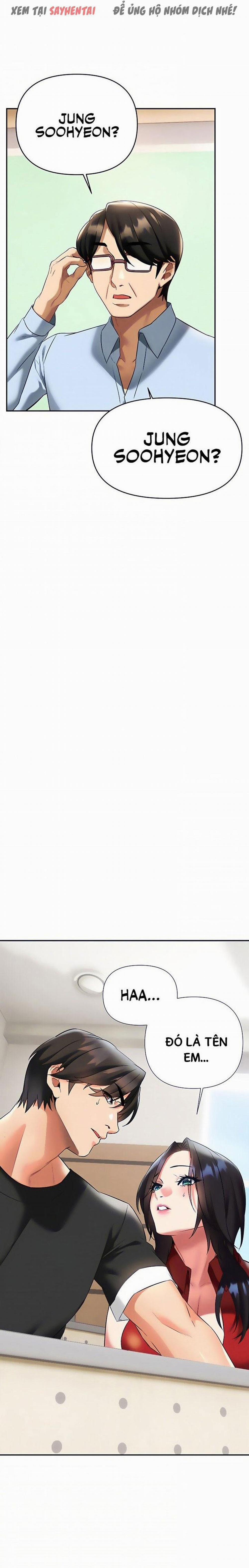 Anh Cần Em, Chị À 24 trang 2