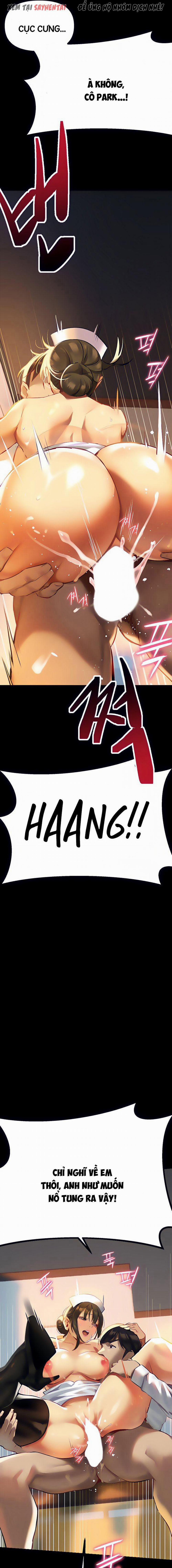 Anh Cần Em, Chị À 6 trang 1