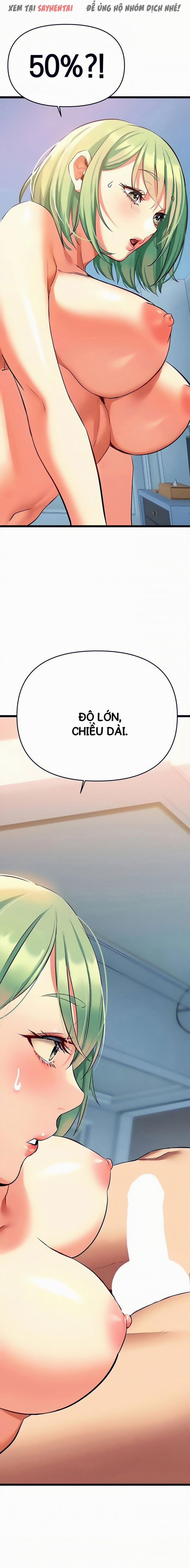 Anh Cần Em, Chị À 8 trang 5