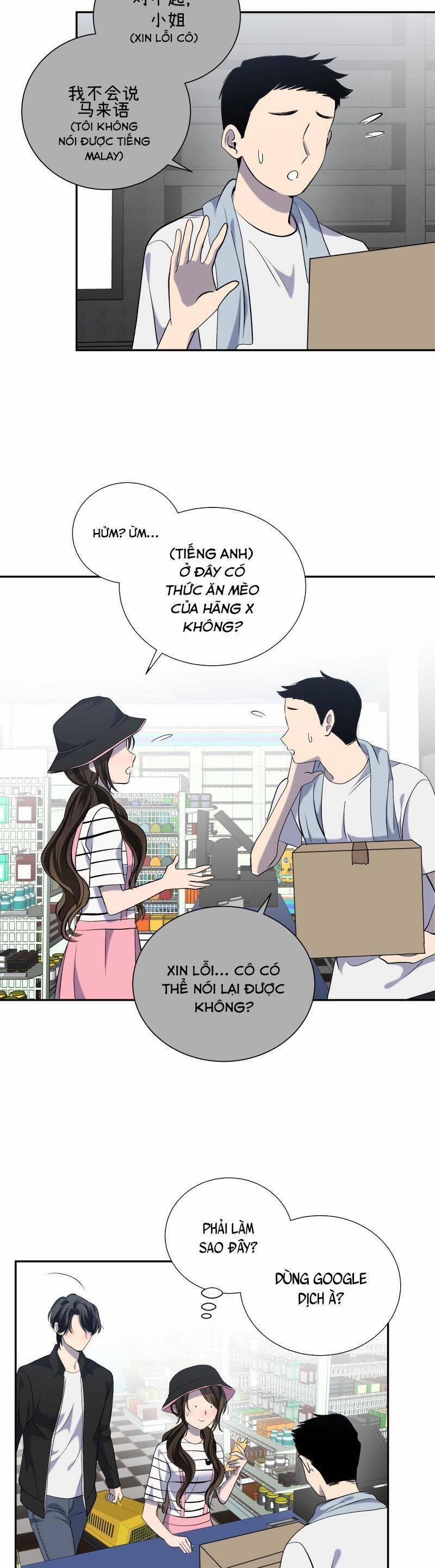 Anh Chàng Lầu Trên 17 trang 25