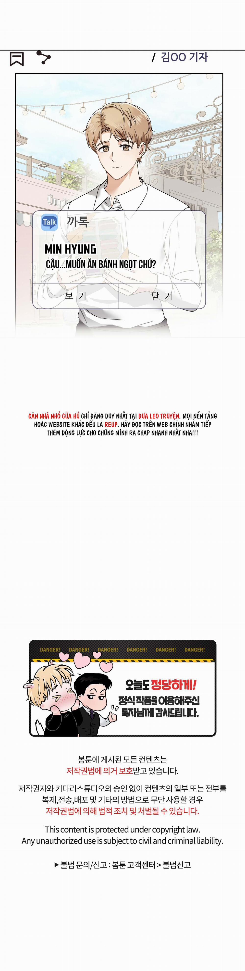 Anh Chàng Mũm Mĩm 4 trang 28