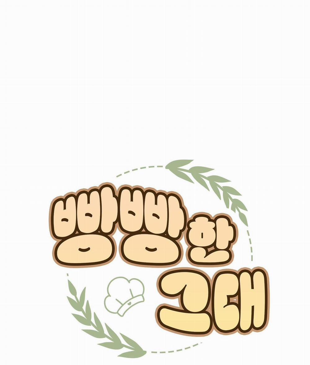 Anh Chàng Mũm Mĩm 7 trang 14