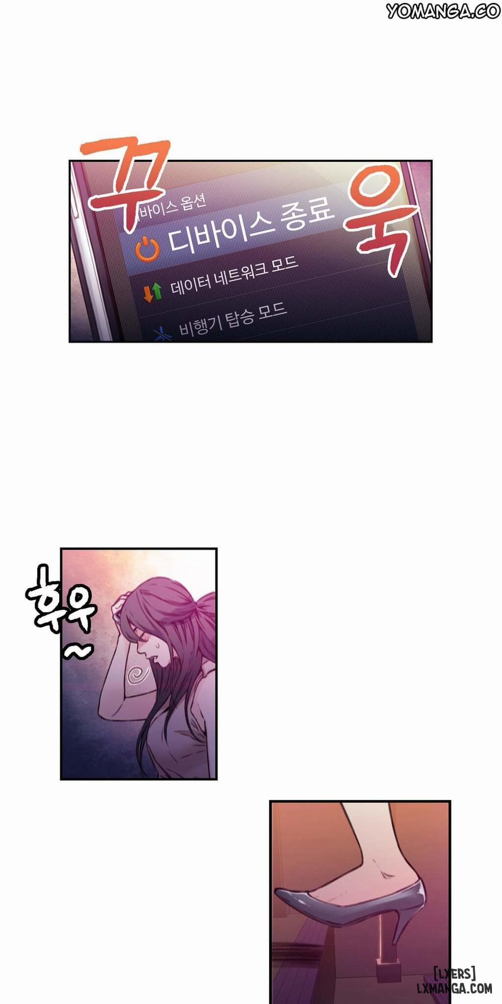 Anh Chàng Ngọt Ngào 13 trang 46