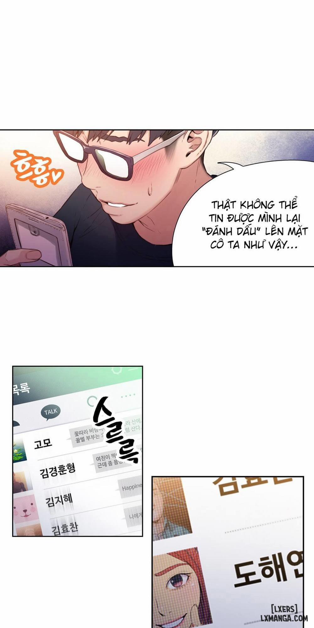 Anh Chàng Ngọt Ngào 14 trang 17