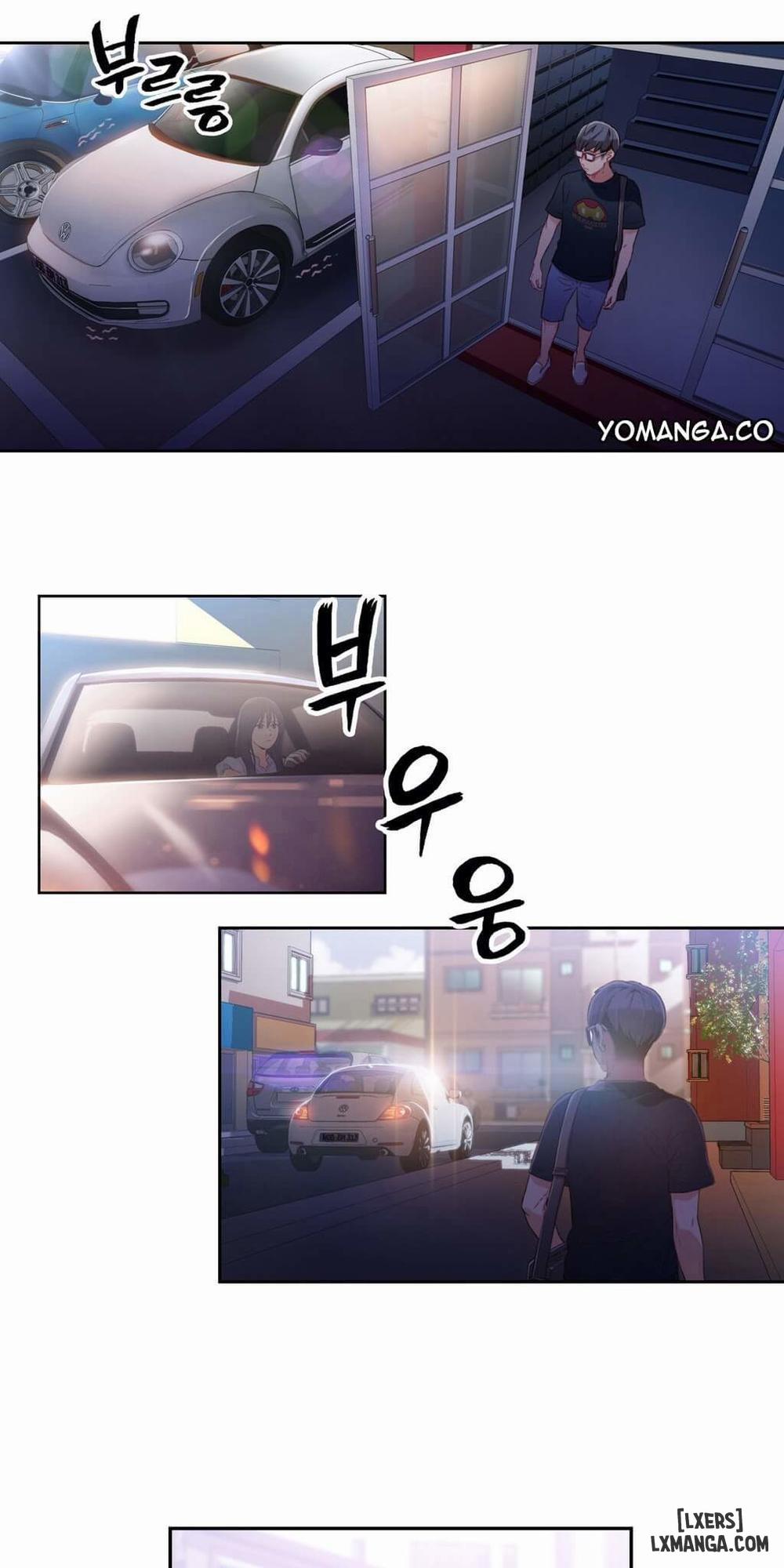 Anh Chàng Ngọt Ngào 15 trang 5