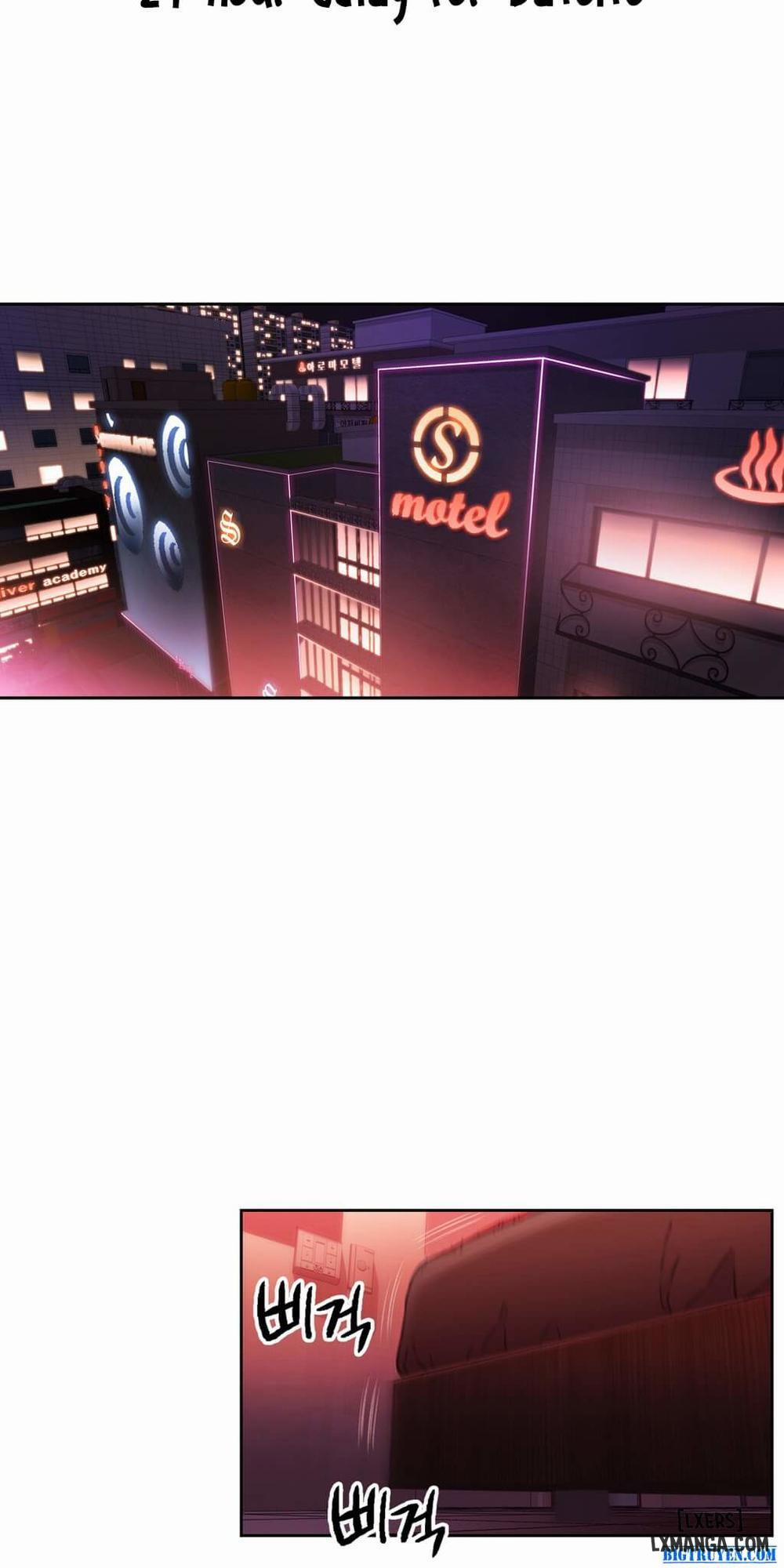 Anh Chàng Ngọt Ngào 17 trang 0