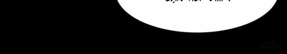 Anh Chàng Ngọt Ngào 2 trang 17