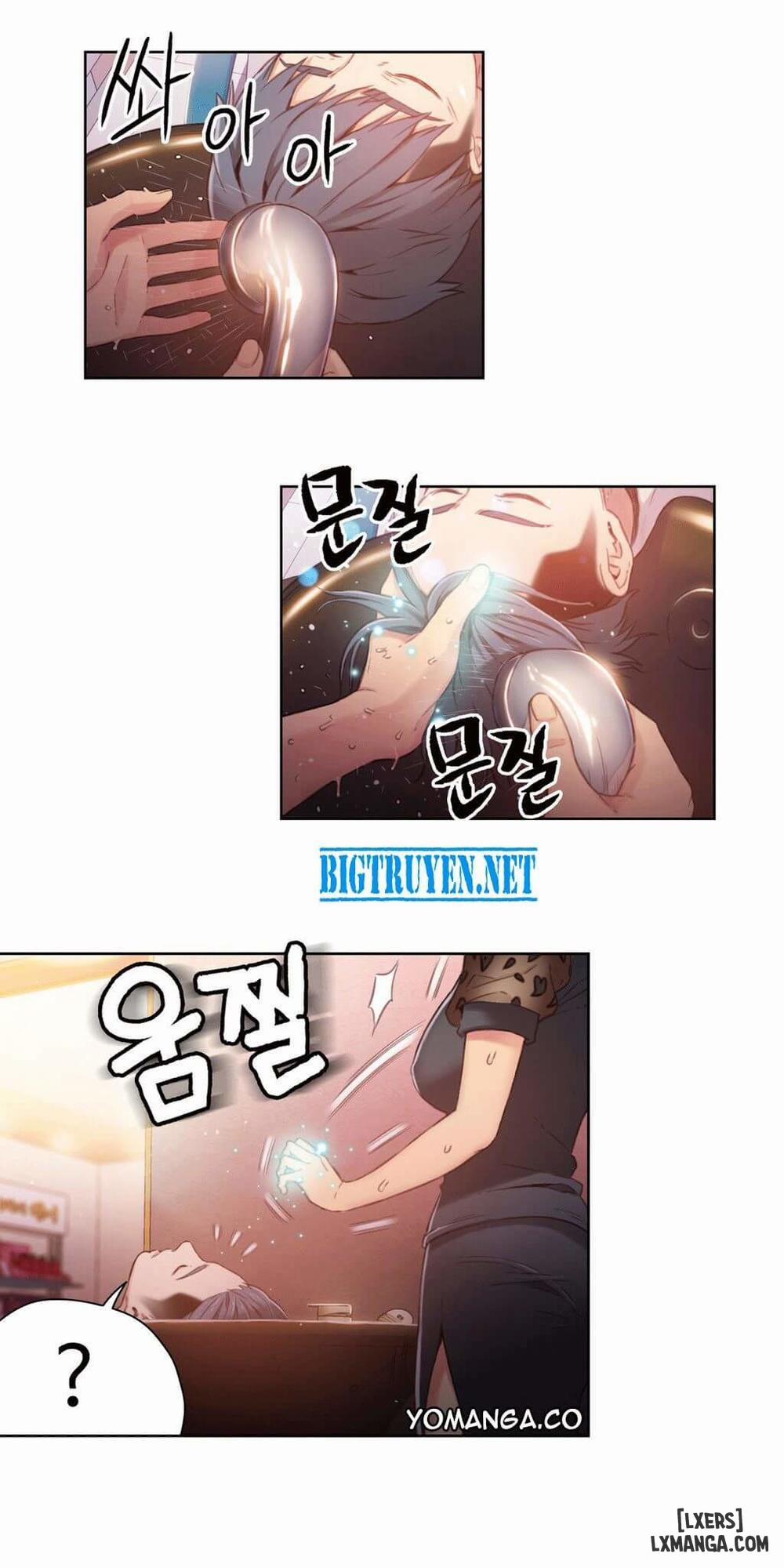 Anh Chàng Ngọt Ngào 20 trang 14