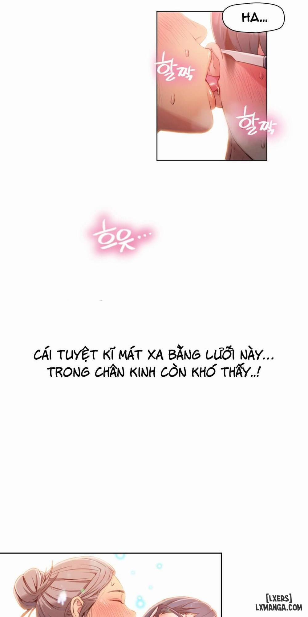 Anh Chàng Ngọt Ngào 21 trang 12