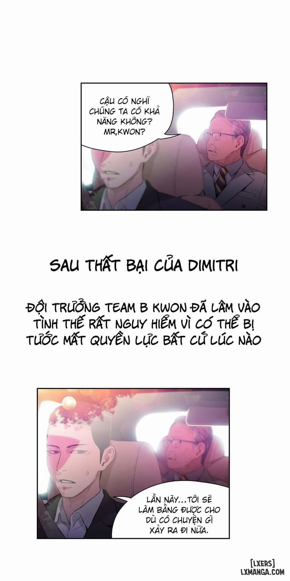 Anh Chàng Ngọt Ngào 26 trang 5