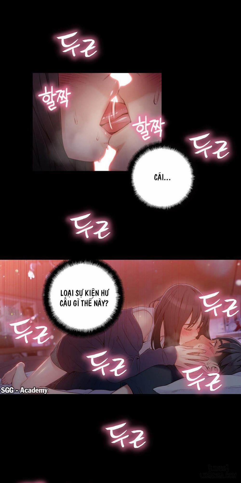 Anh Chàng Ngọt Ngào 32 trang 0