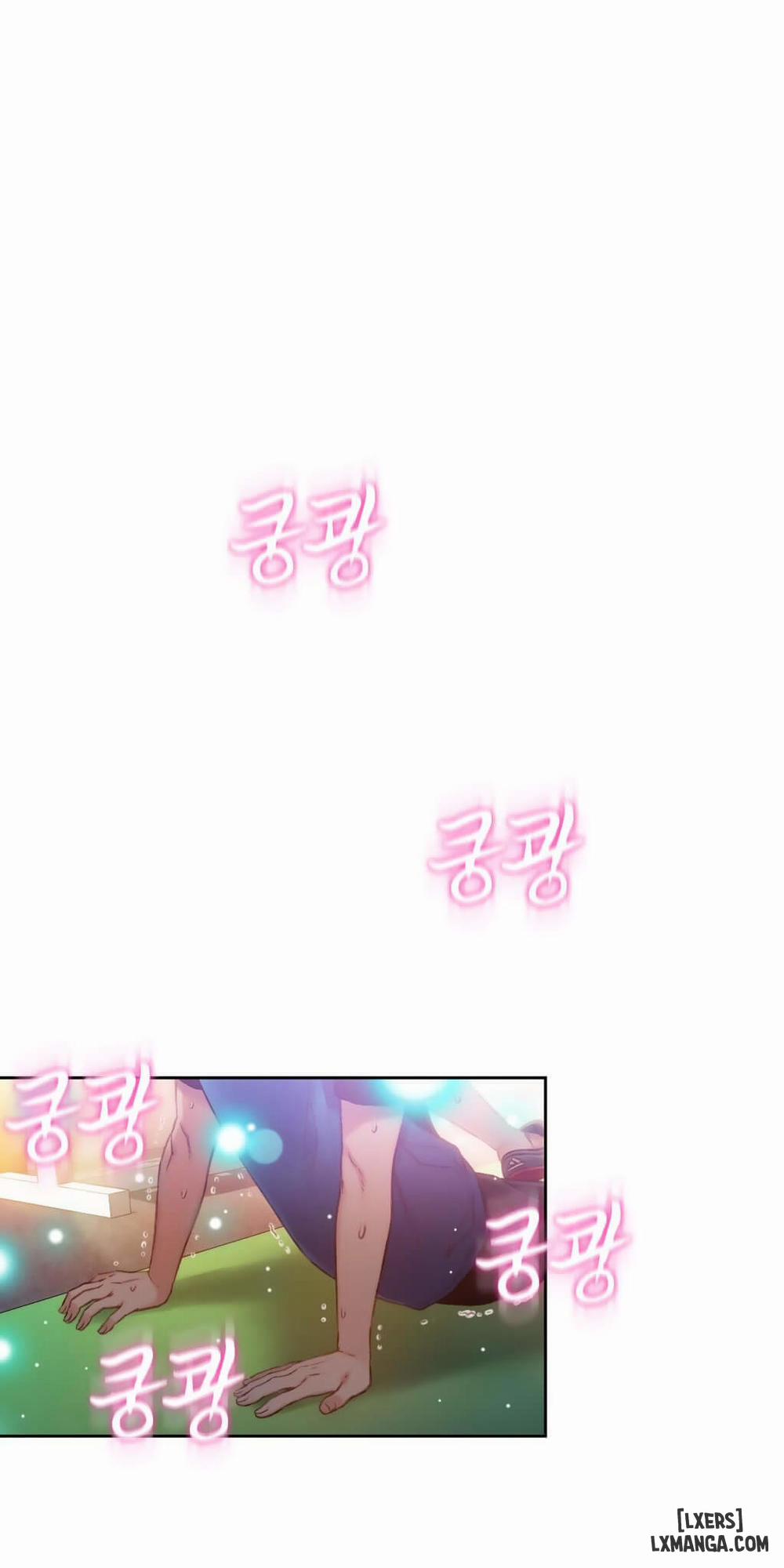 Anh Chàng Ngọt Ngào 37 trang 0