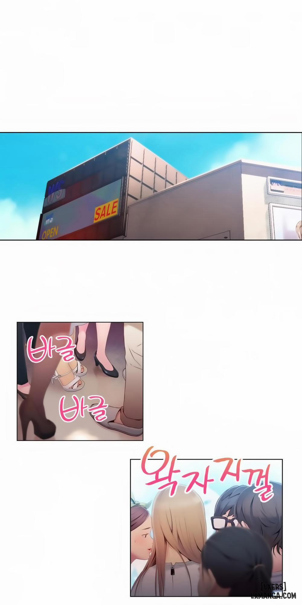 Anh Chàng Ngọt Ngào 39 trang 0