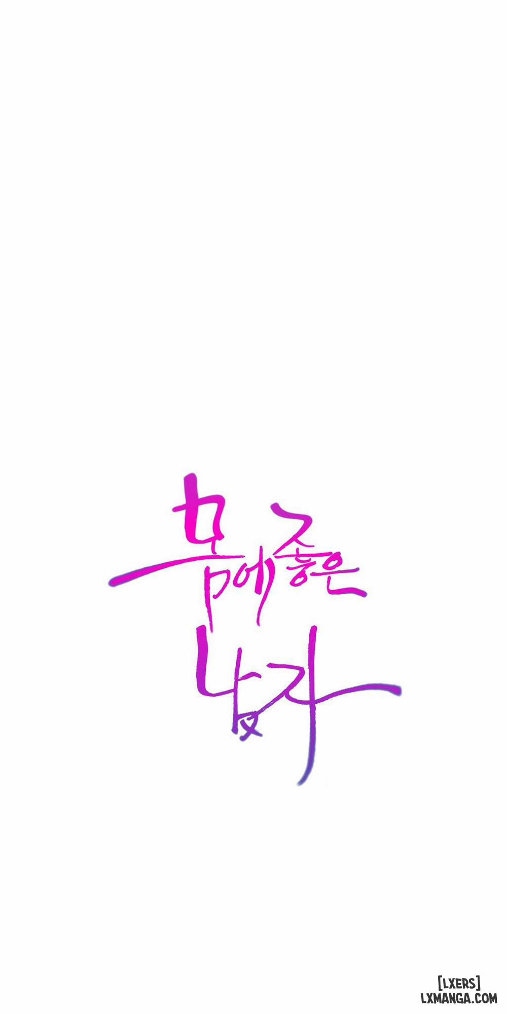 Anh Chàng Ngọt Ngào 40 trang 33