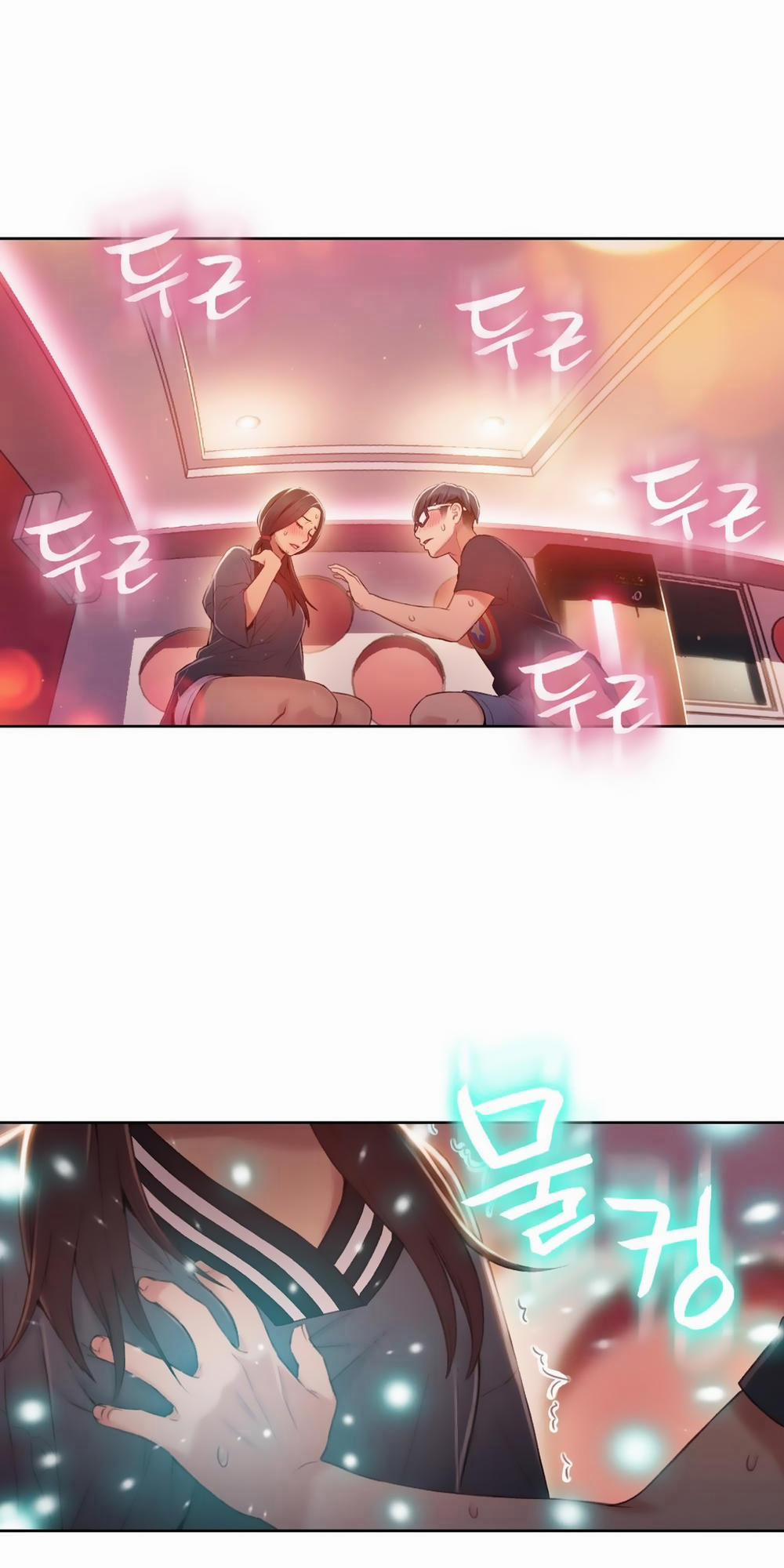 Anh Chàng Ngọt Ngào 41 trang 17