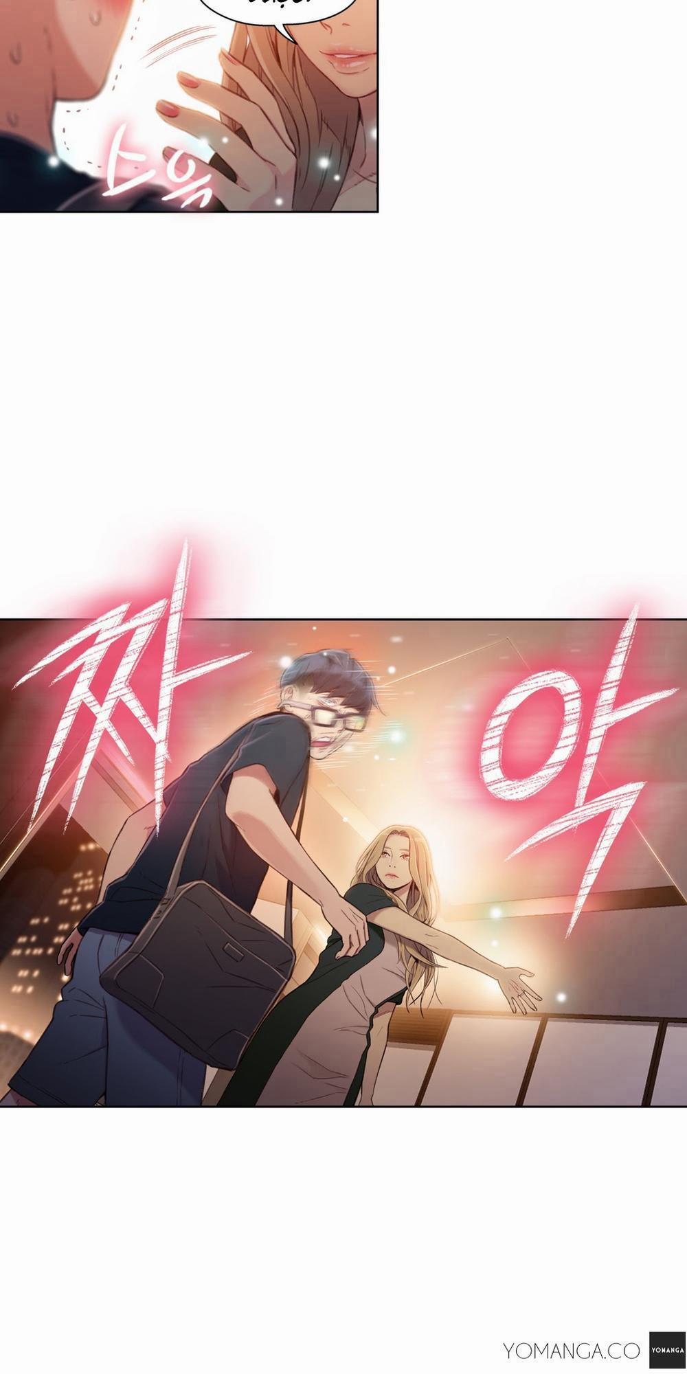 Anh Chàng Ngọt Ngào 43 trang 41