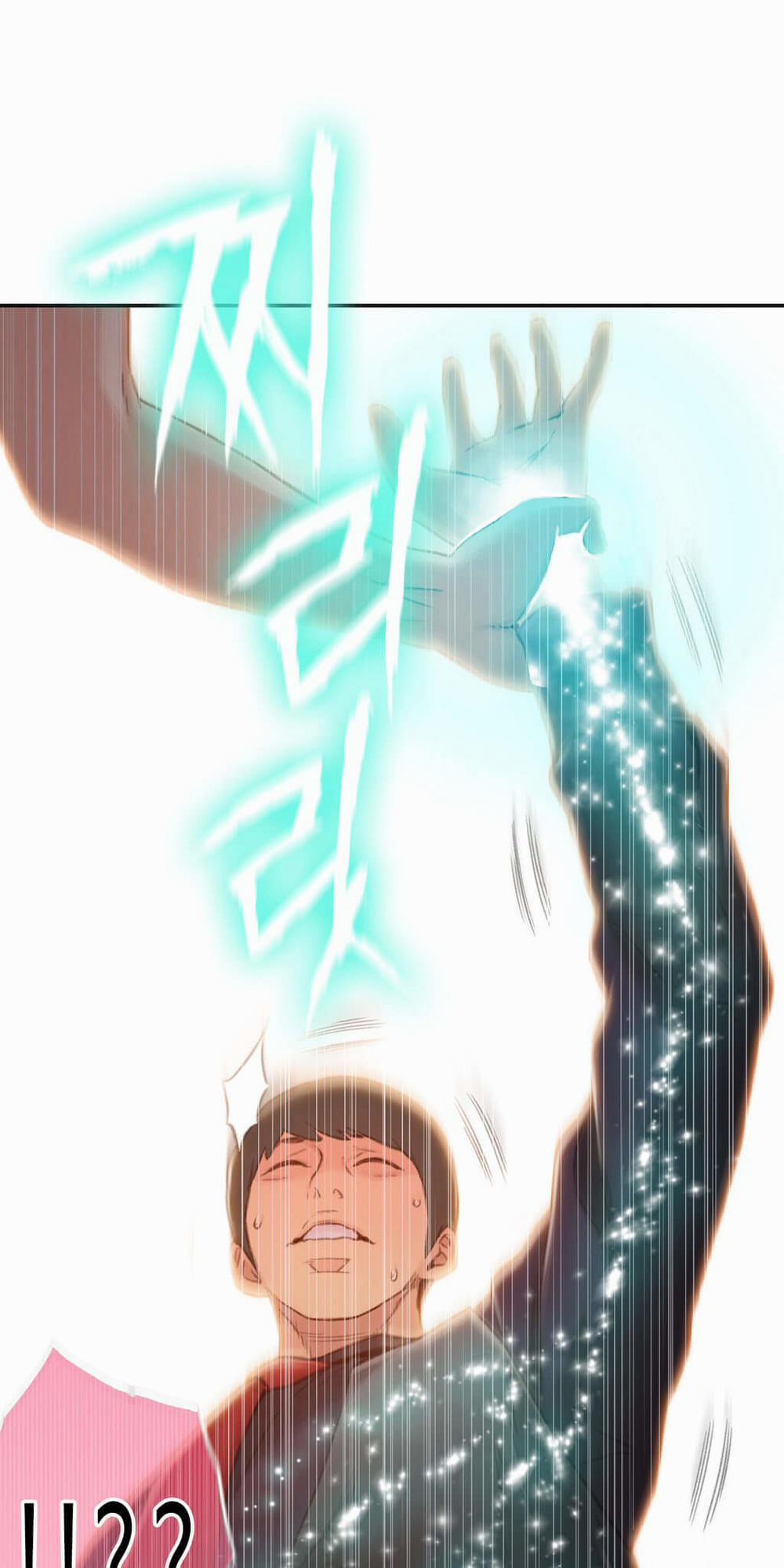 Anh Chàng Ngọt Ngào 47 trang 31