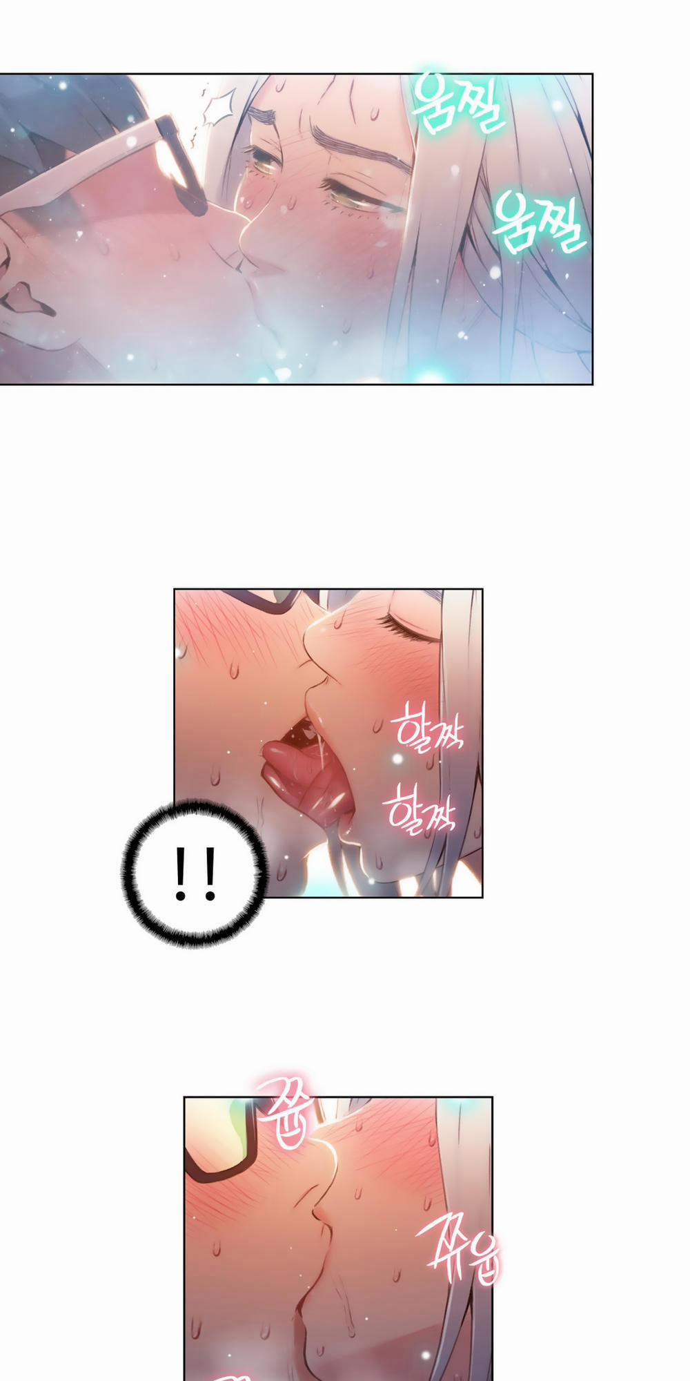 Anh Chàng Ngọt Ngào 48 trang 18