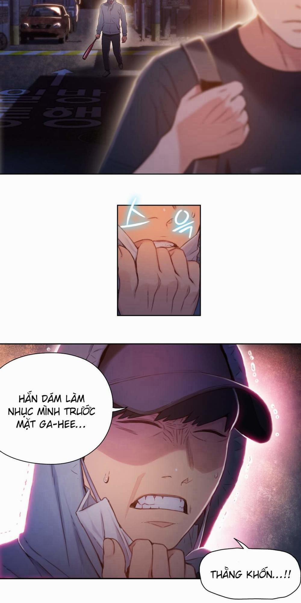 Anh Chàng Ngọt Ngào 50 trang 1