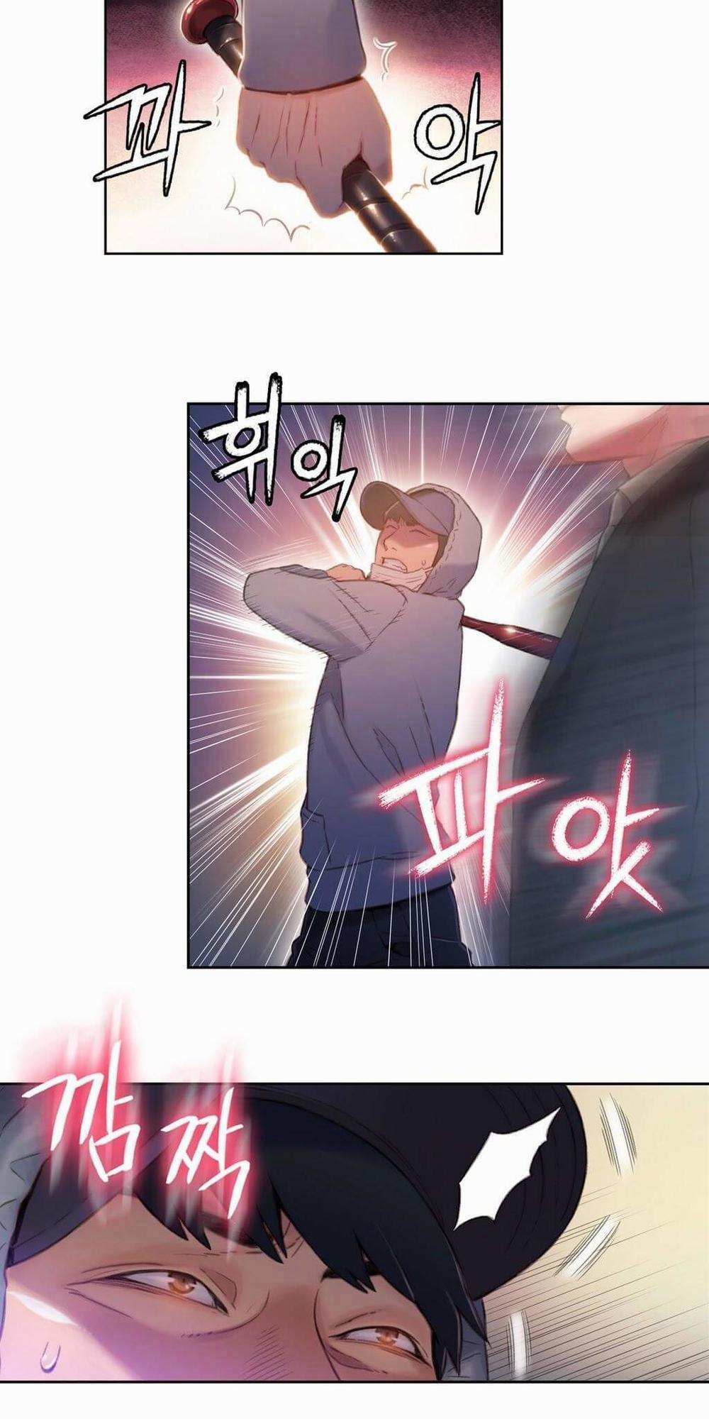 Anh Chàng Ngọt Ngào 50 trang 3