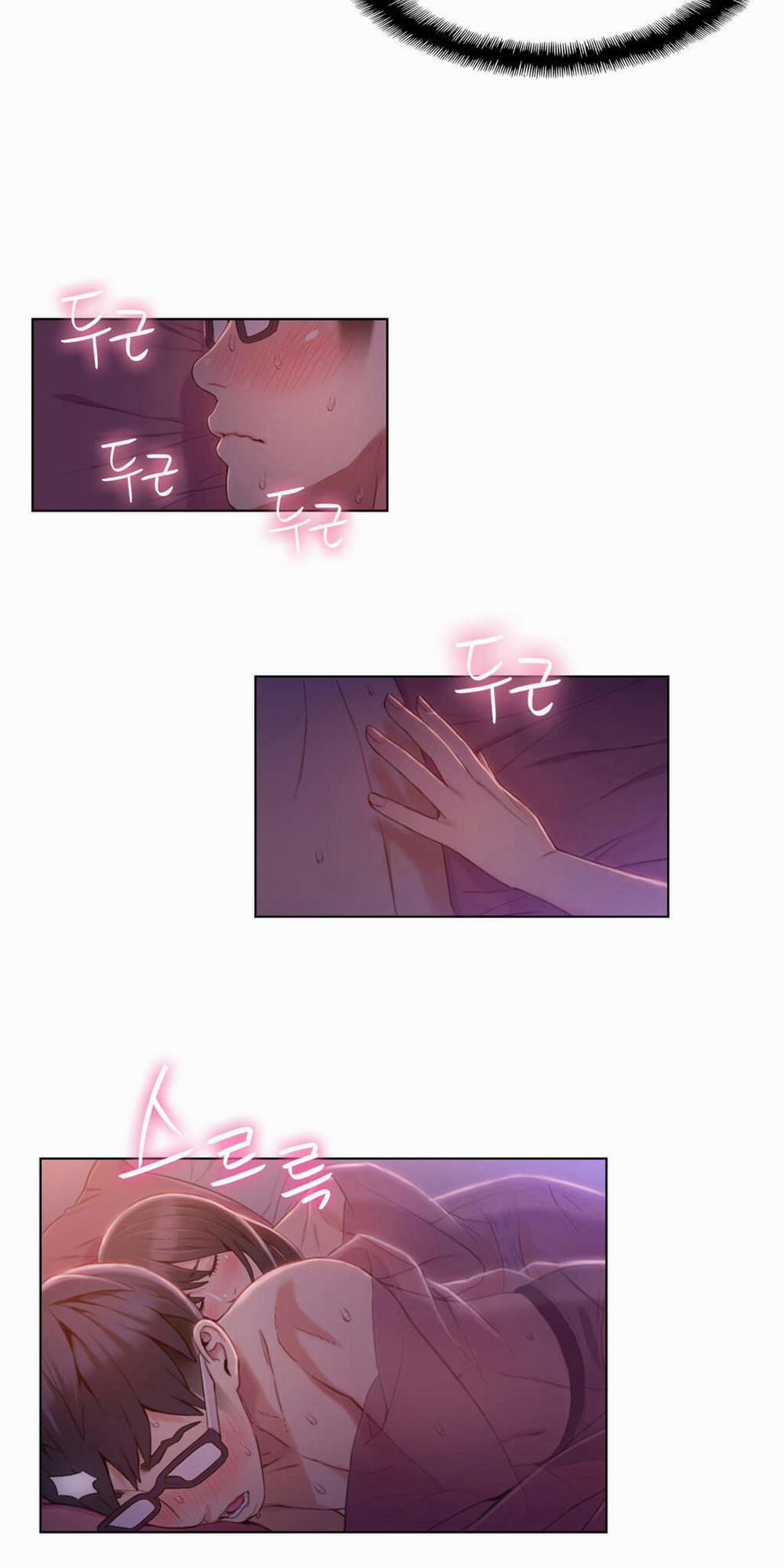 Anh Chàng Ngọt Ngào 58 trang 5