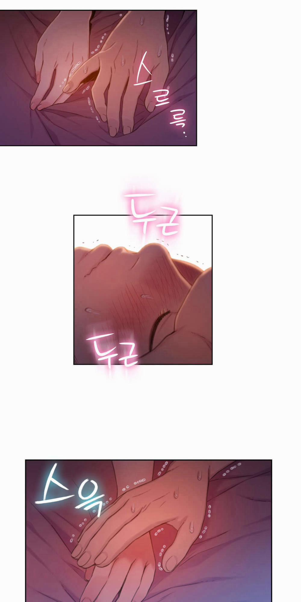 Anh Chàng Ngọt Ngào 61 trang 18