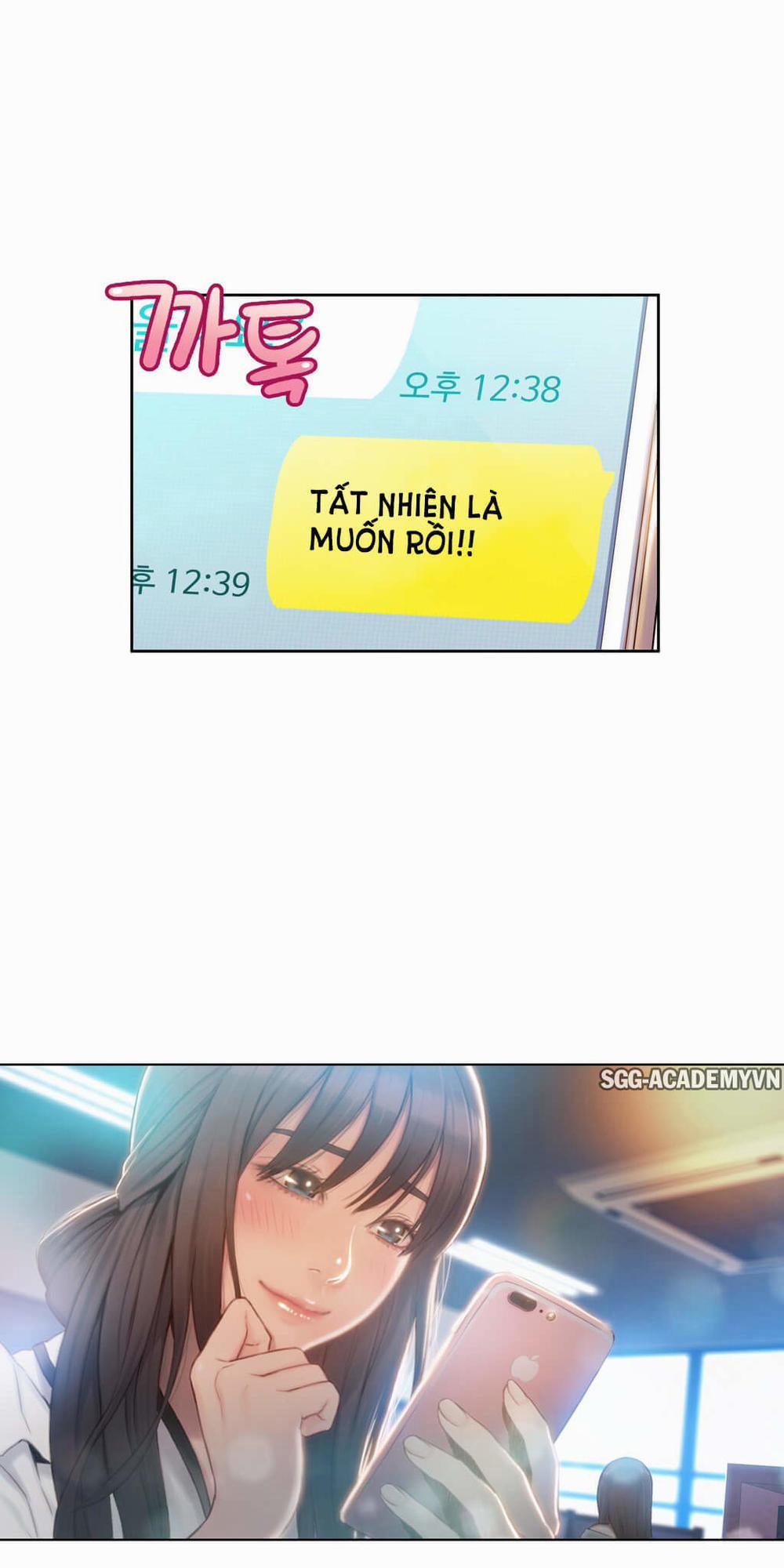 Anh Chàng Ngọt Ngào 62 trang 15