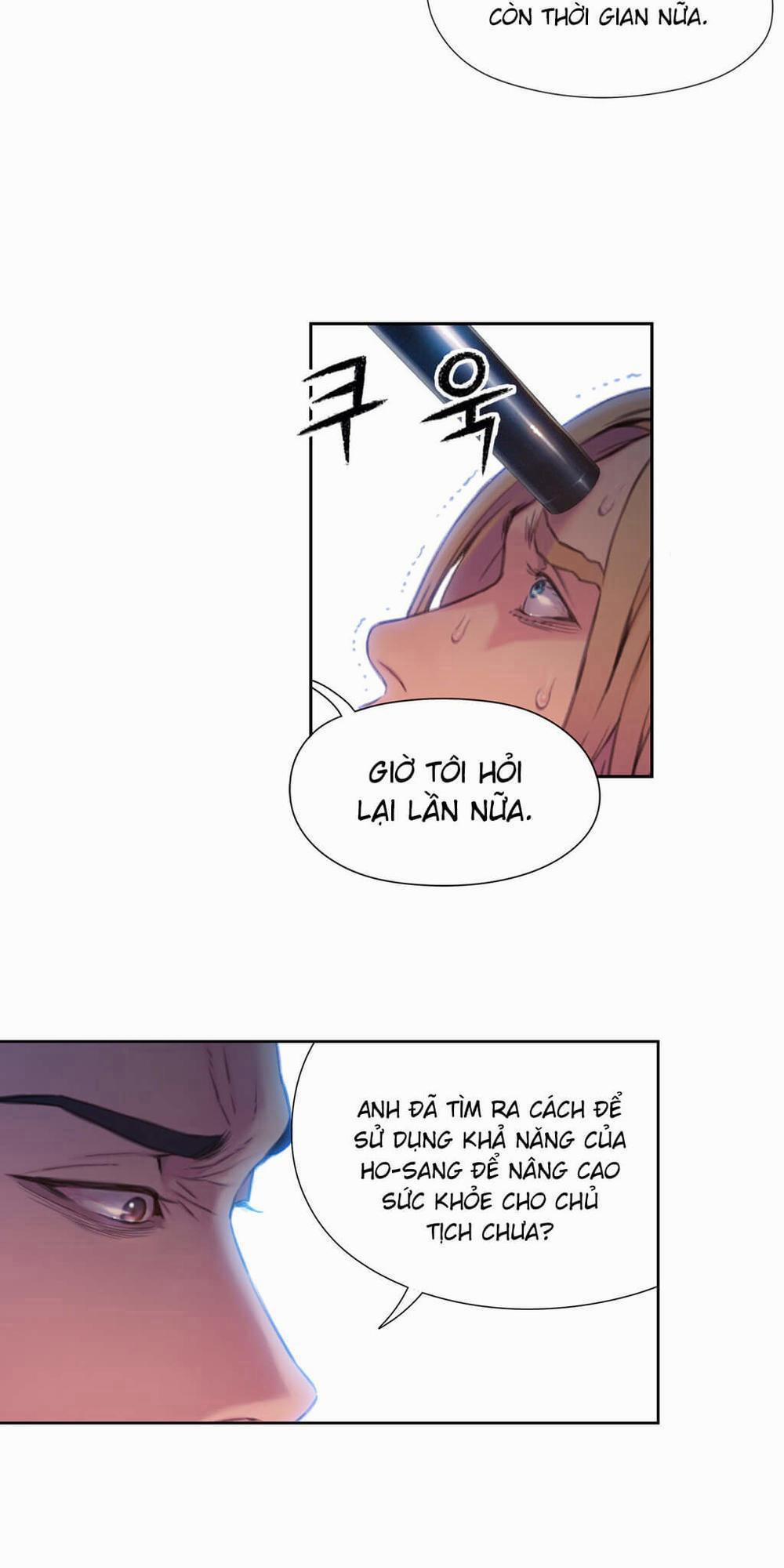 Anh Chàng Ngọt Ngào 64 trang 3