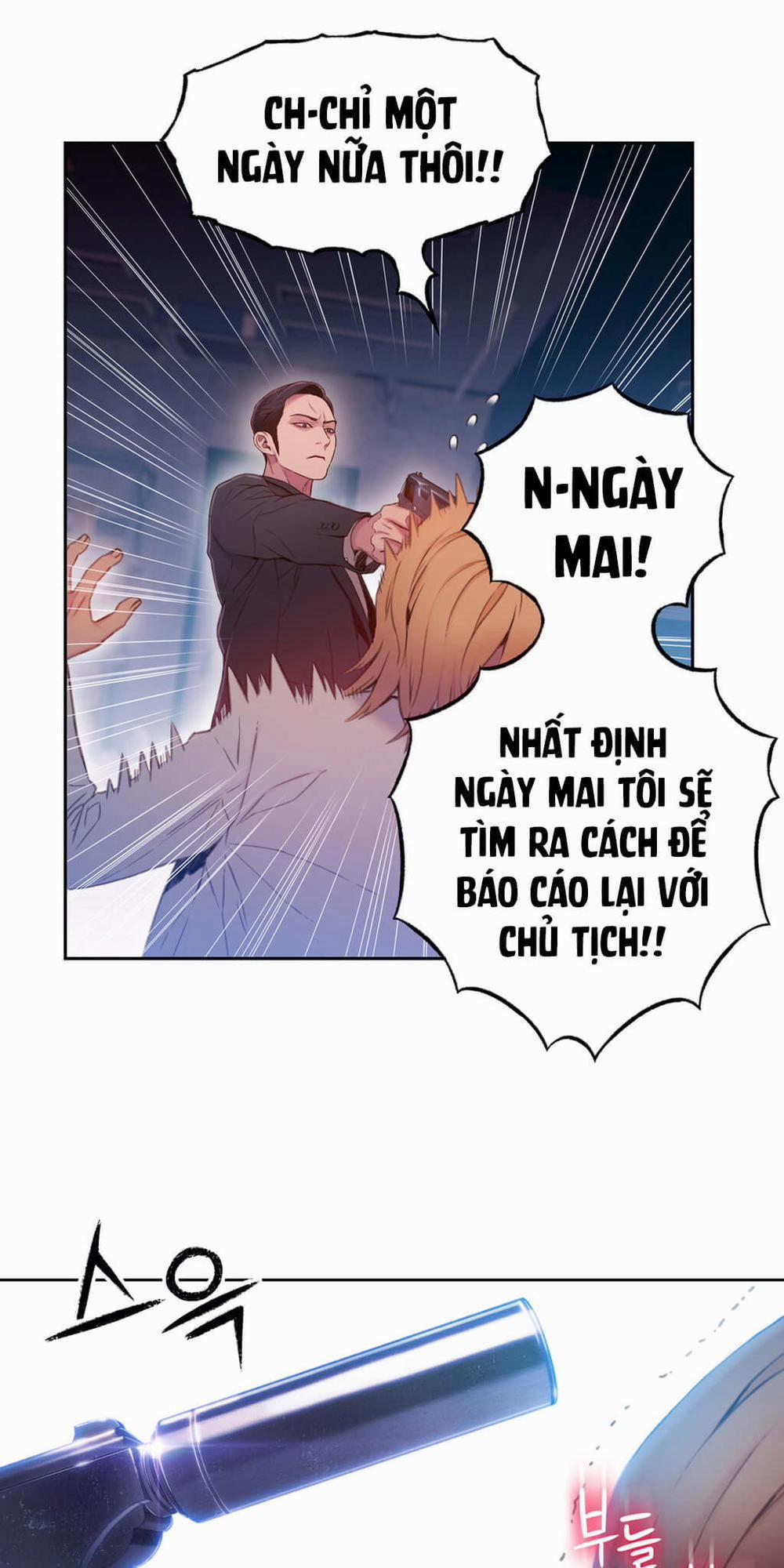 Anh Chàng Ngọt Ngào 64 trang 8