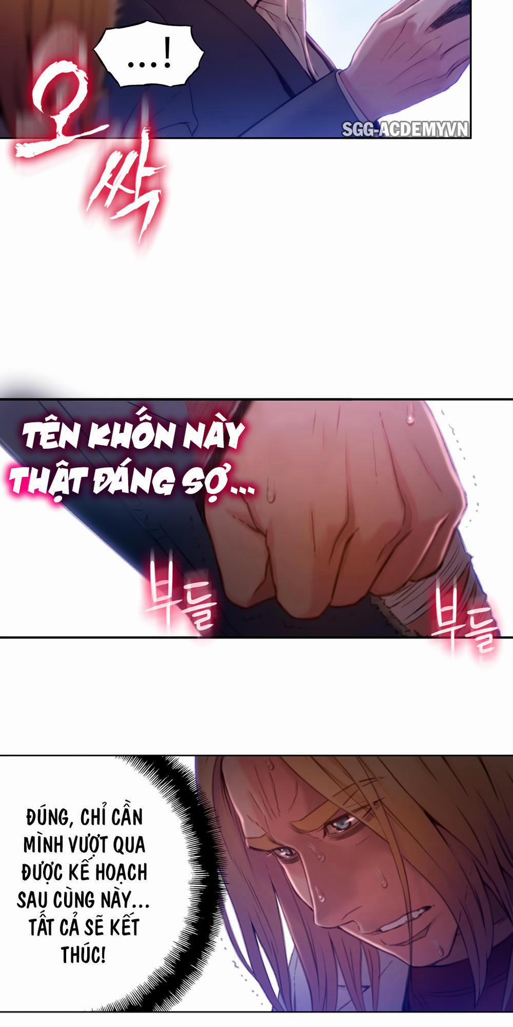 Anh Chàng Ngọt Ngào 65 trang 13