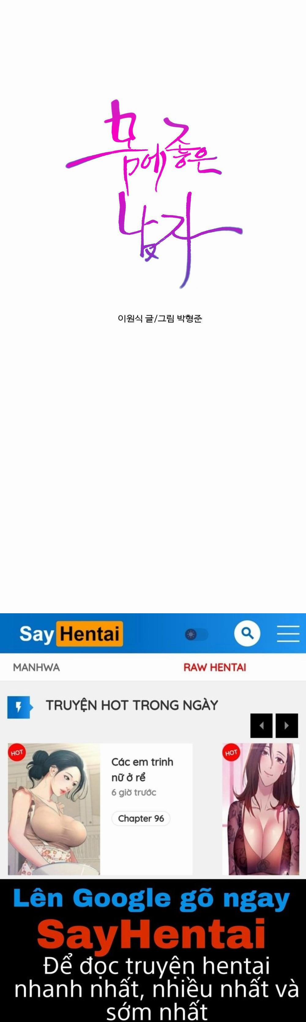 Anh Chàng Ngọt Ngào 65 trang 36