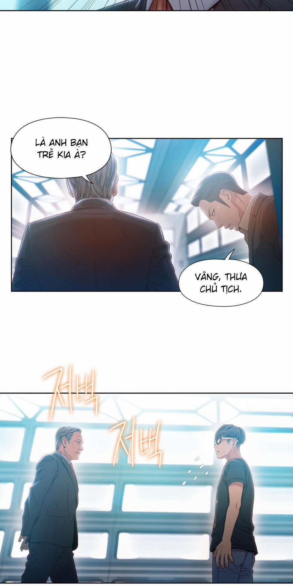 Anh Chàng Ngọt Ngào 70 trang 34