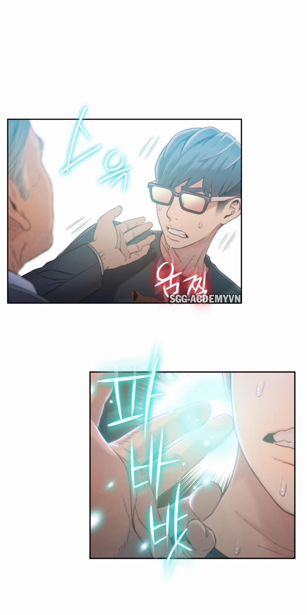 Anh Chàng Ngọt Ngào 70 trang 35