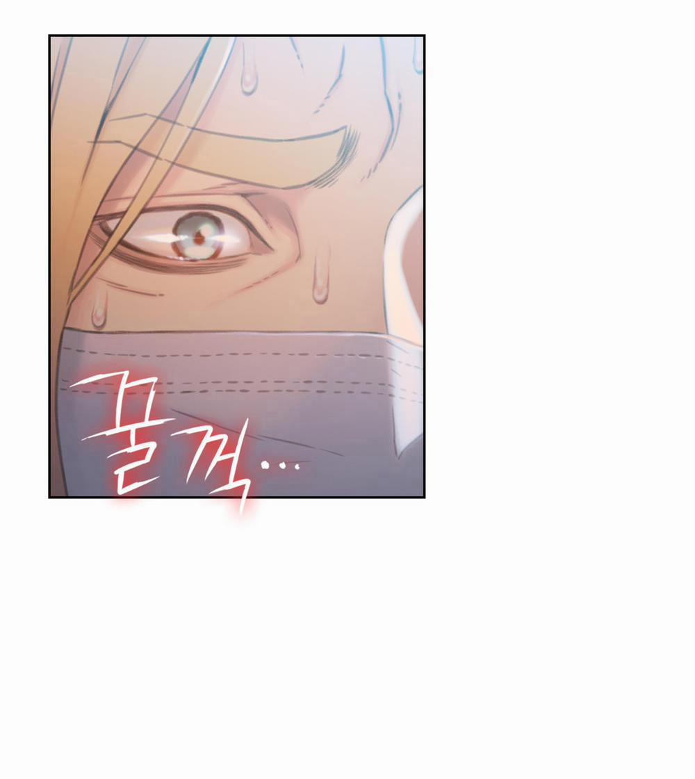 Anh Chàng Ngọt Ngào 71 trang 35