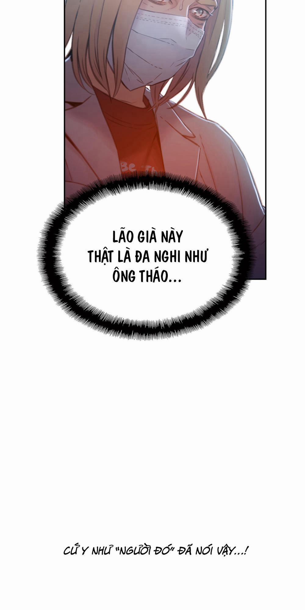 Anh Chàng Ngọt Ngào 71 trang 37