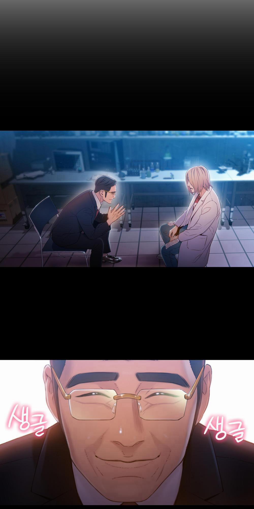 Anh Chàng Ngọt Ngào 72 trang 1