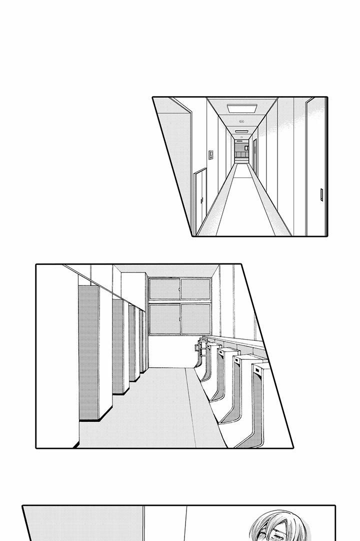 ANH CHÀNG SHIPPER VÀ ÔNG CHÚ HƯ HỎNG 3 trang 7