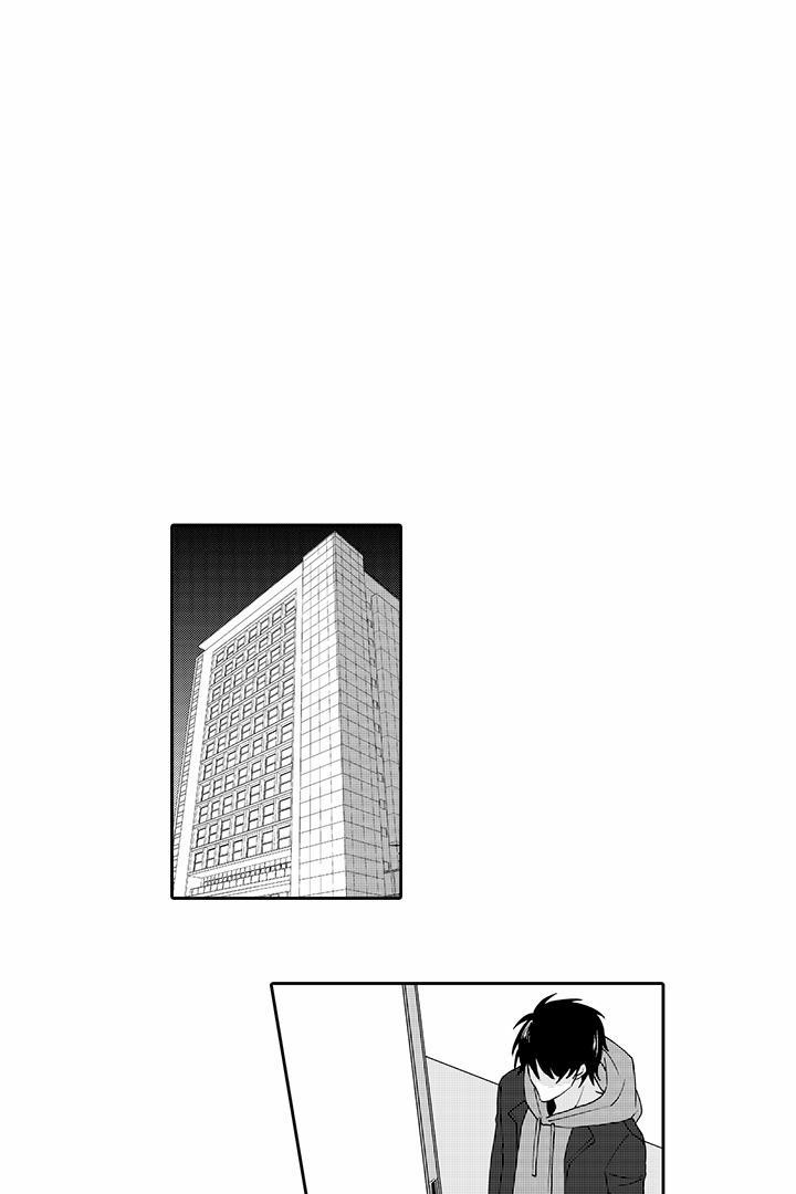 ANH CHÀNG SHIPPER VÀ ÔNG CHÚ HƯ HỎNG 5 trang 24