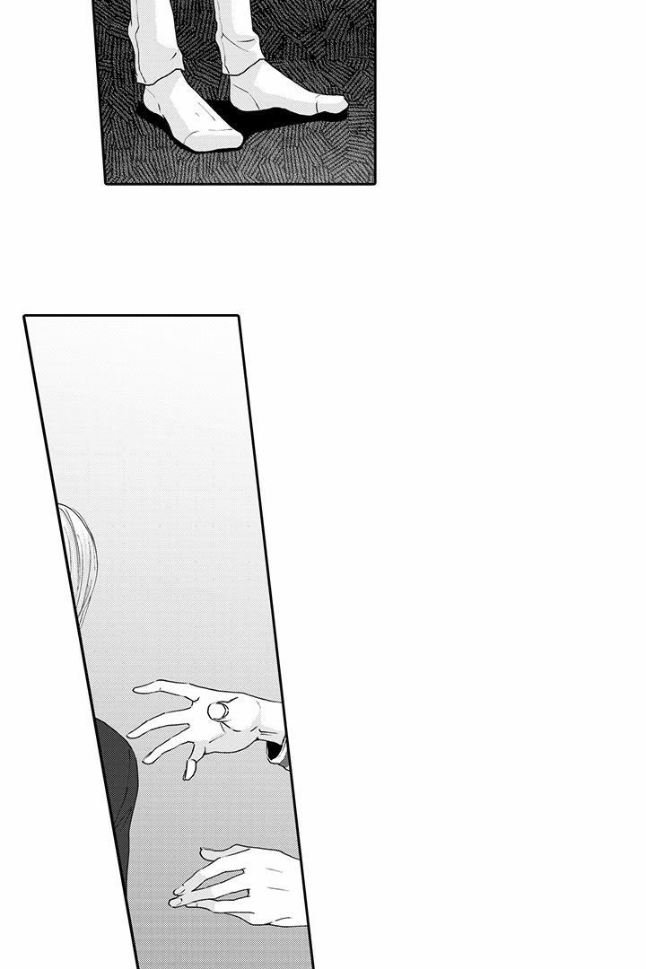 ANH CHÀNG SHIPPER VÀ ÔNG CHÚ HƯ HỎNG 9 trang 27