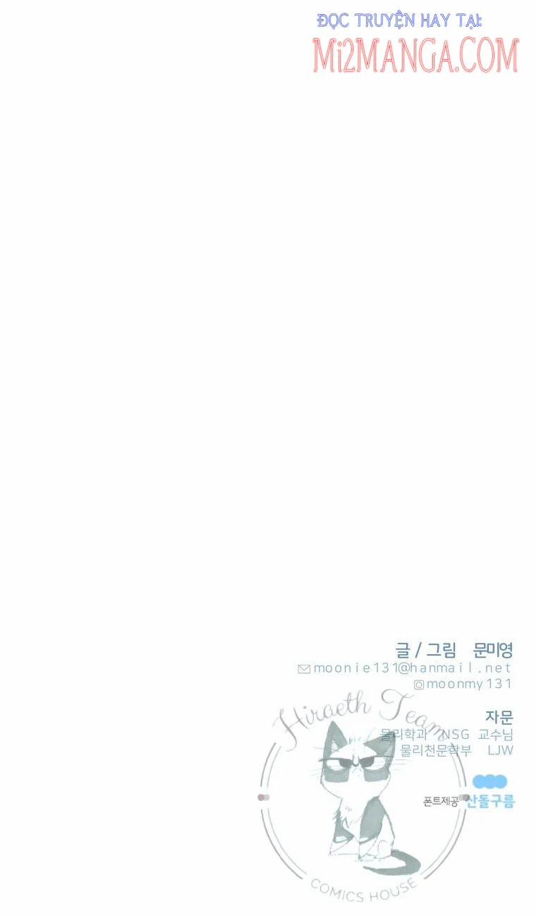 Anh Chàng Thứ 51 2.5 trang 28