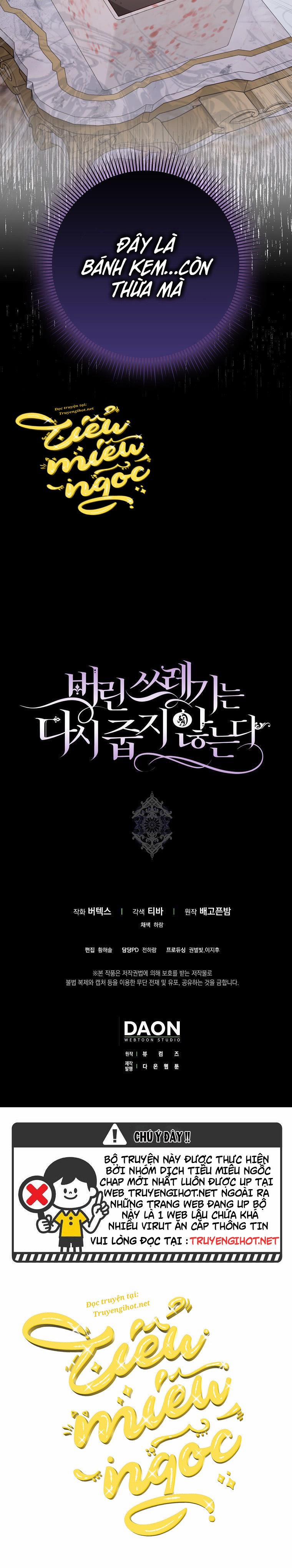 Anh Chỉ Là Đồ Bỏ Đi Của Tôi Mà Thôi 11 trang 5