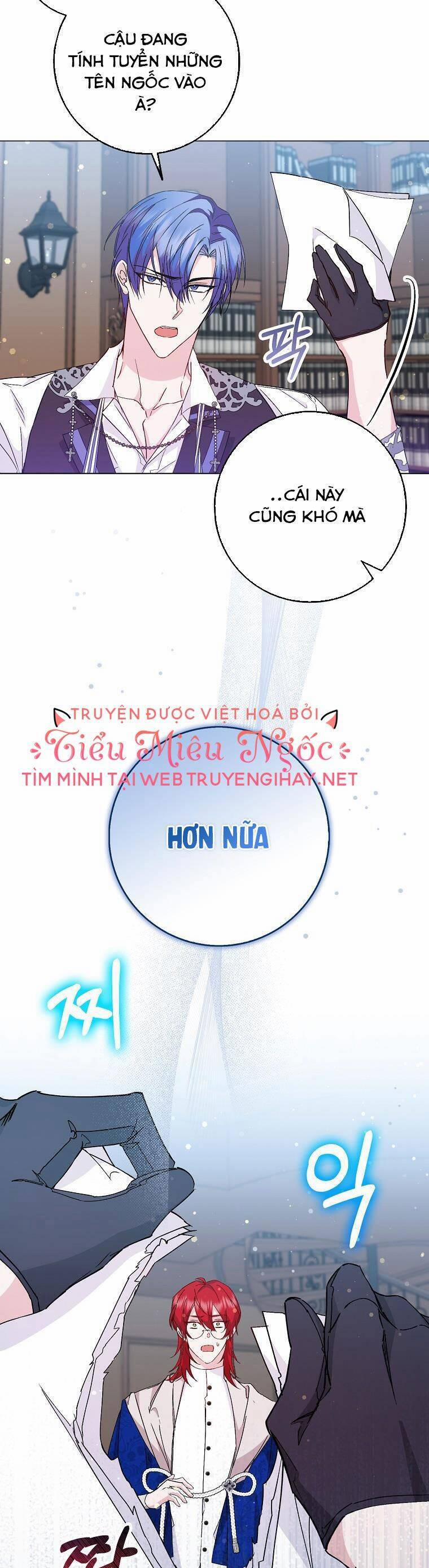 Anh Chỉ Là Đồ Bỏ Đi Của Tôi Mà Thôi 24 trang 5