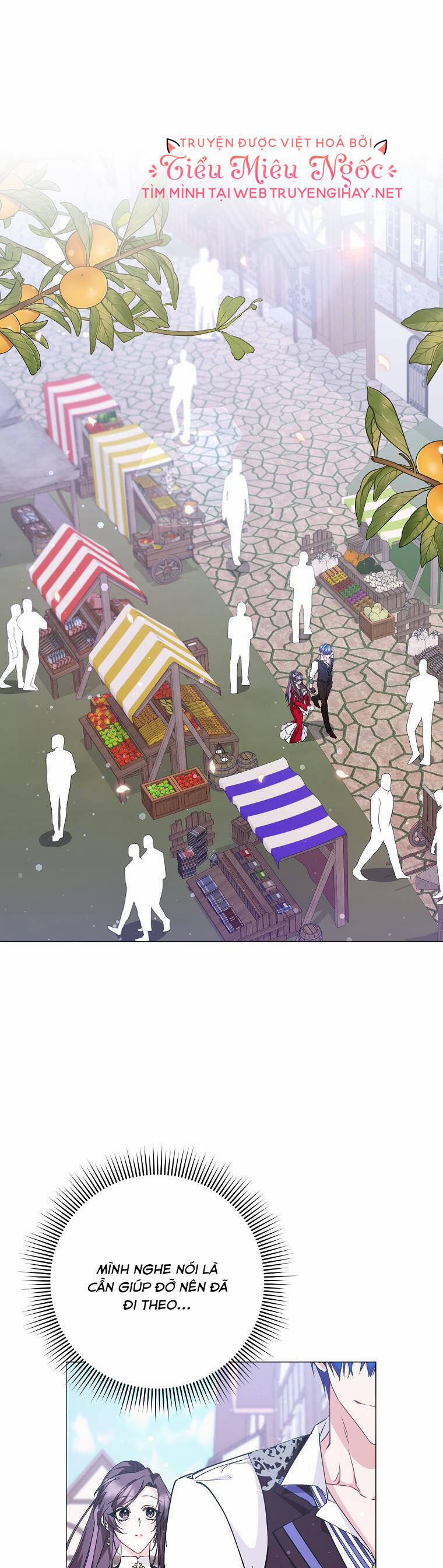 Anh Chỉ Là Đồ Bỏ Đi Của Tôi Mà Thôi 25 trang 1