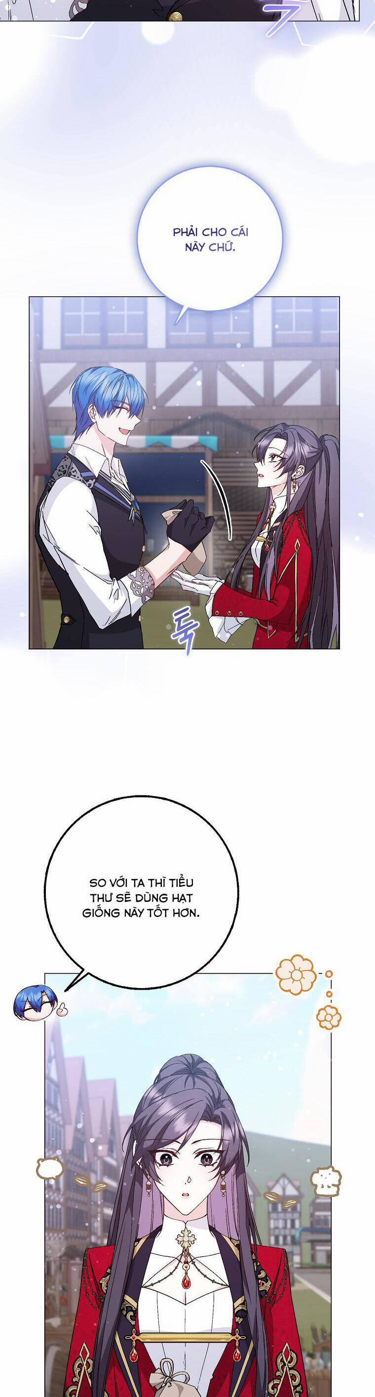 Anh Chỉ Là Đồ Bỏ Đi Của Tôi Mà Thôi 25 trang 14