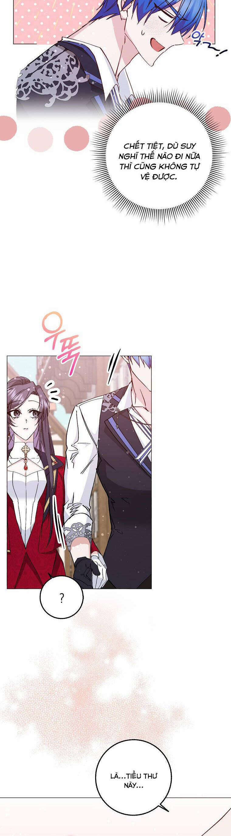 Anh Chỉ Là Đồ Bỏ Đi Của Tôi Mà Thôi 25 trang 27