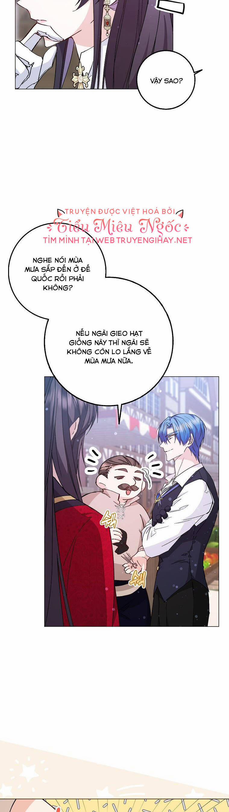 Anh Chỉ Là Đồ Bỏ Đi Của Tôi Mà Thôi 25 trang 4