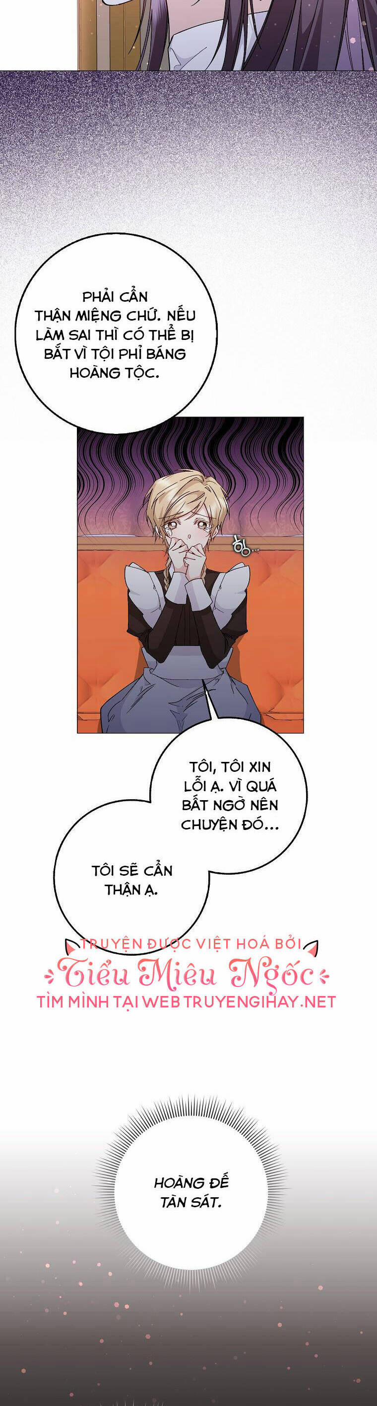 Anh Chỉ Là Đồ Bỏ Đi Của Tôi Mà Thôi 26 trang 26