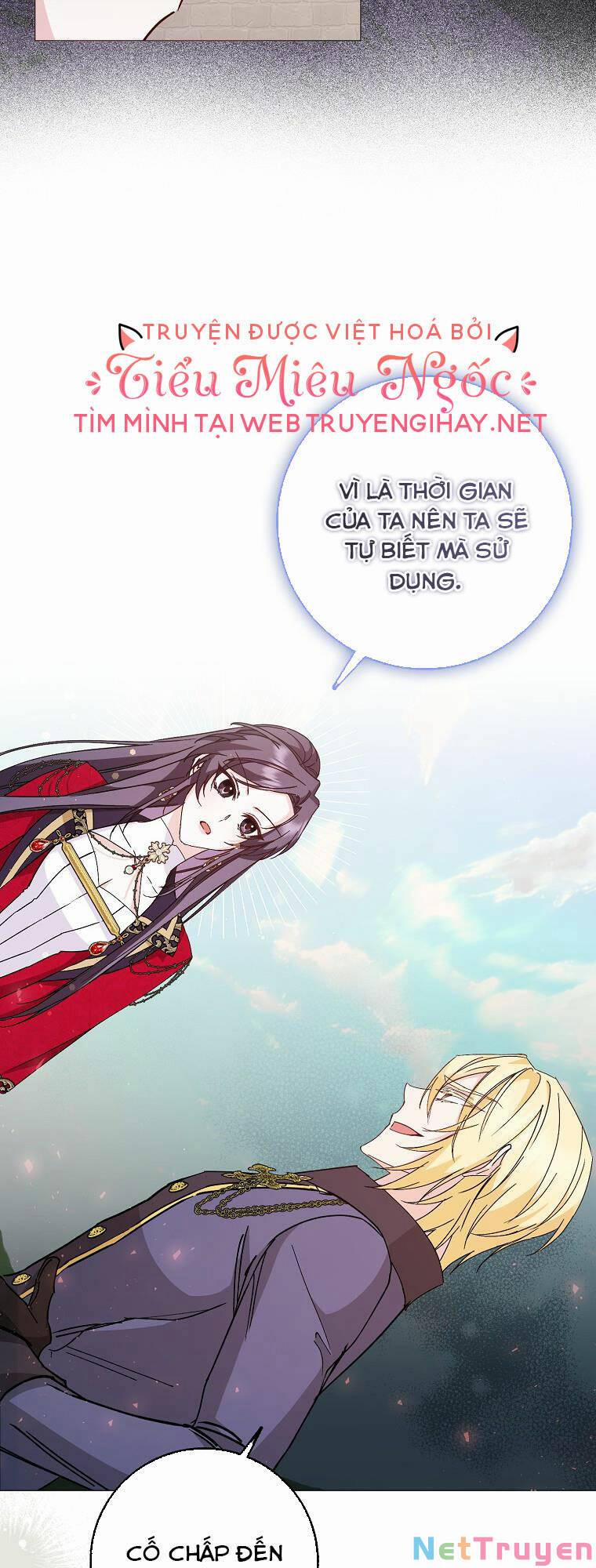 Anh Chỉ Là Đồ Bỏ Đi Của Tôi Mà Thôi 27 trang 18