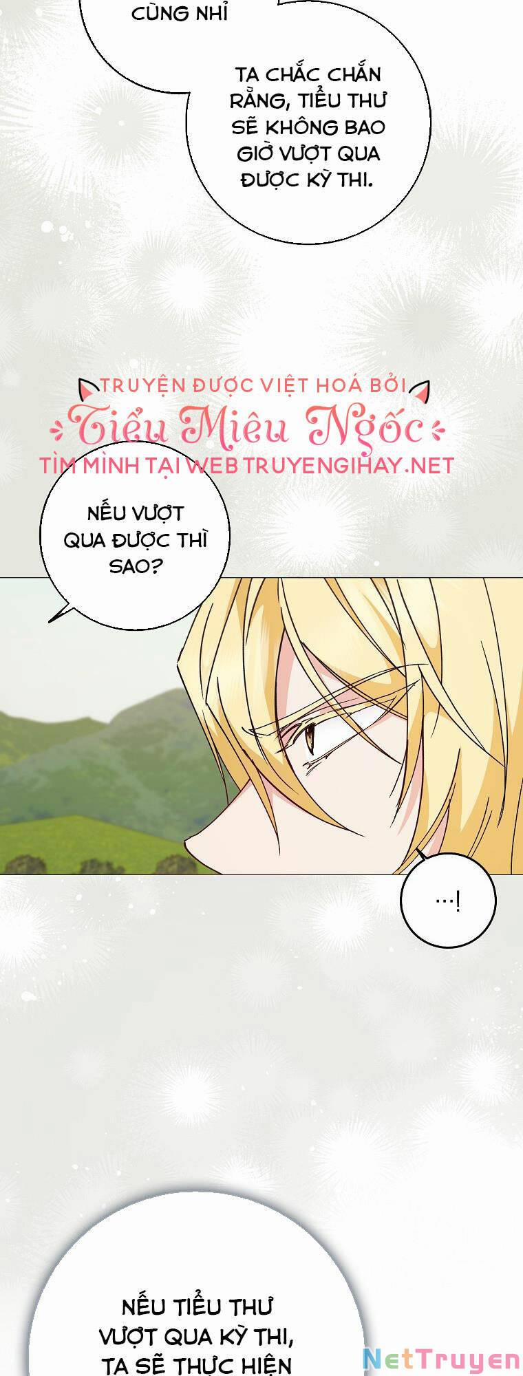 Anh Chỉ Là Đồ Bỏ Đi Của Tôi Mà Thôi 27 trang 19