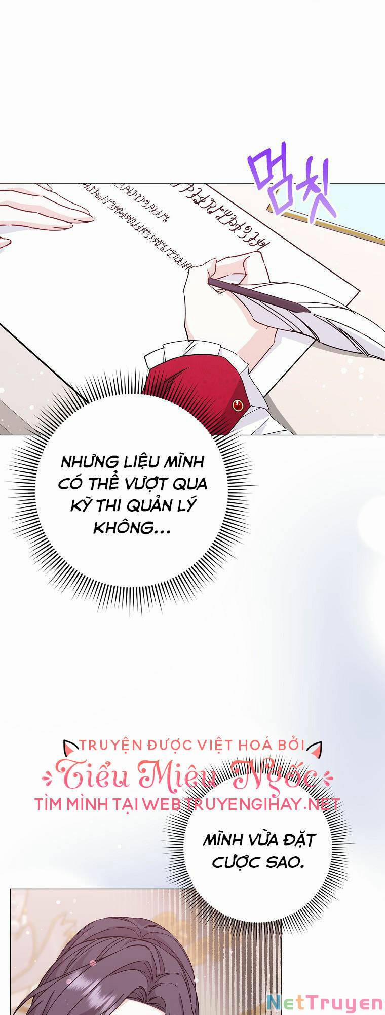 Anh Chỉ Là Đồ Bỏ Đi Của Tôi Mà Thôi 27 trang 25